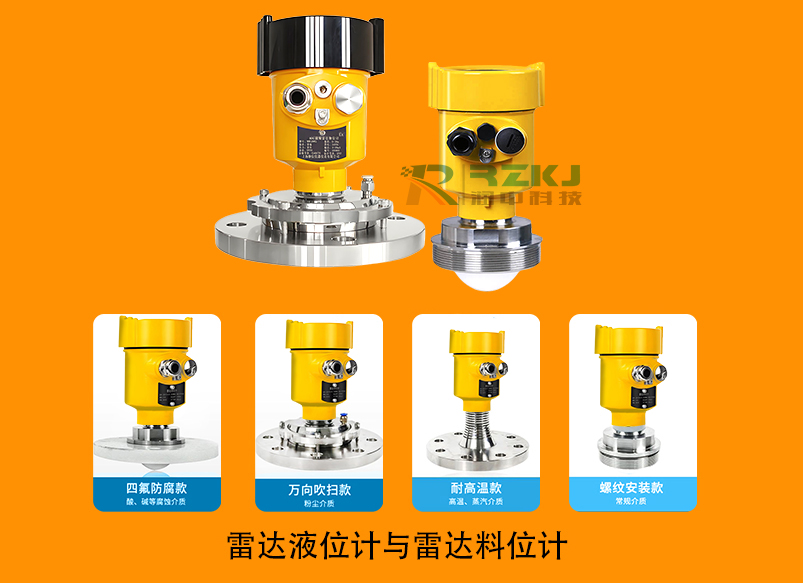 ���_��λӋ�����_ҺλӋ