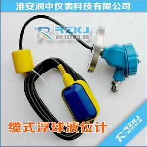 �|ʽ����Һλ�_�P