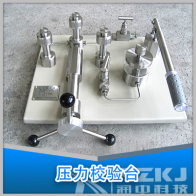 ����У��_