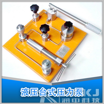 Һ���_ʽ������