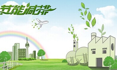 節能減排磁翻板液位計