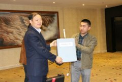 淮安金湖將努力打造國(guó)家火炬計(jì)劃線纜儀表產(chǎn)業(yè)基地