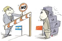 國外技術貿易限制是影響機電儀器出口不可忽視的因素