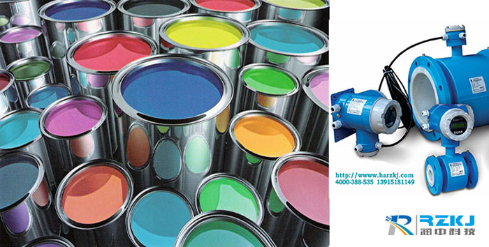 染料流量計(jì)