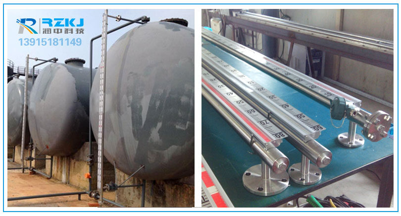 側裝式磁翻板液位計