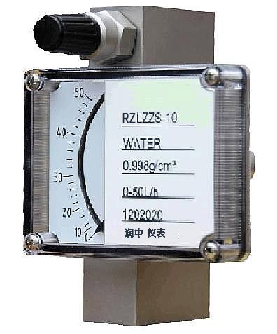 微小型金屬管流量計