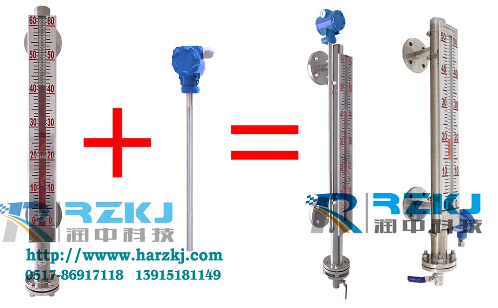 磁翻板液位計(jì)