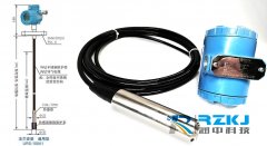 安裝投入式液位計有哪些要求需要注意？