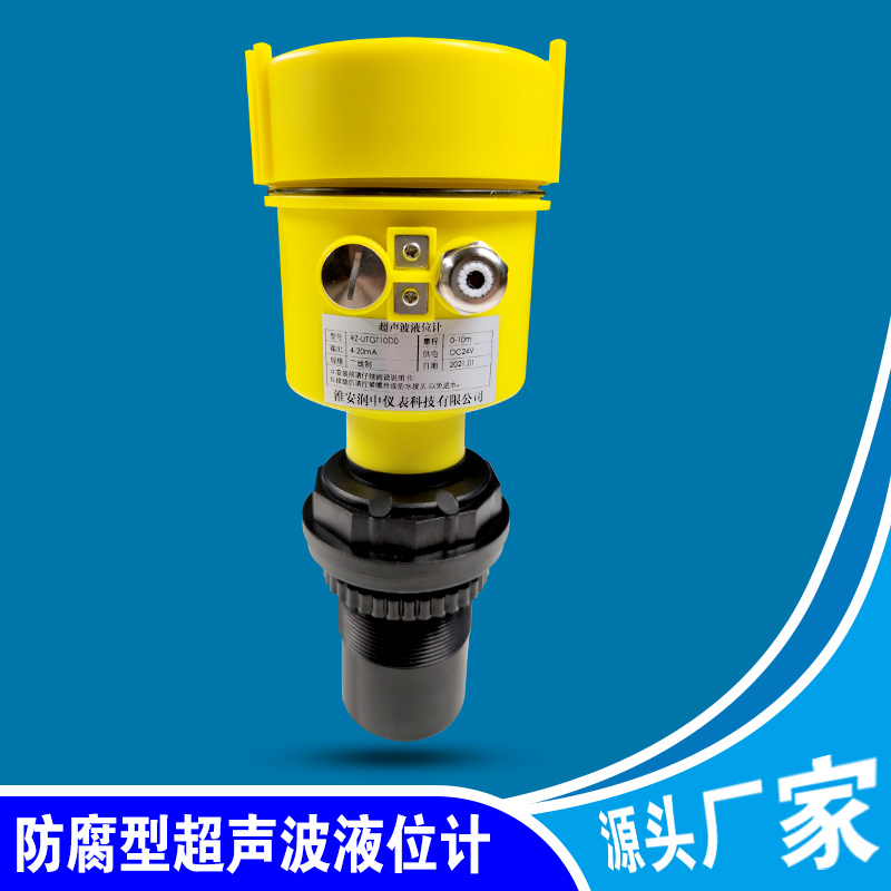 �����ͳ���ҺλӋ