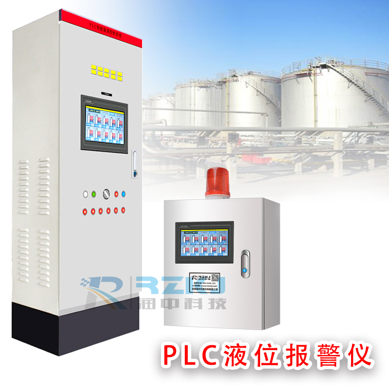 PLC�����@ʾ�󾯿��ƃx