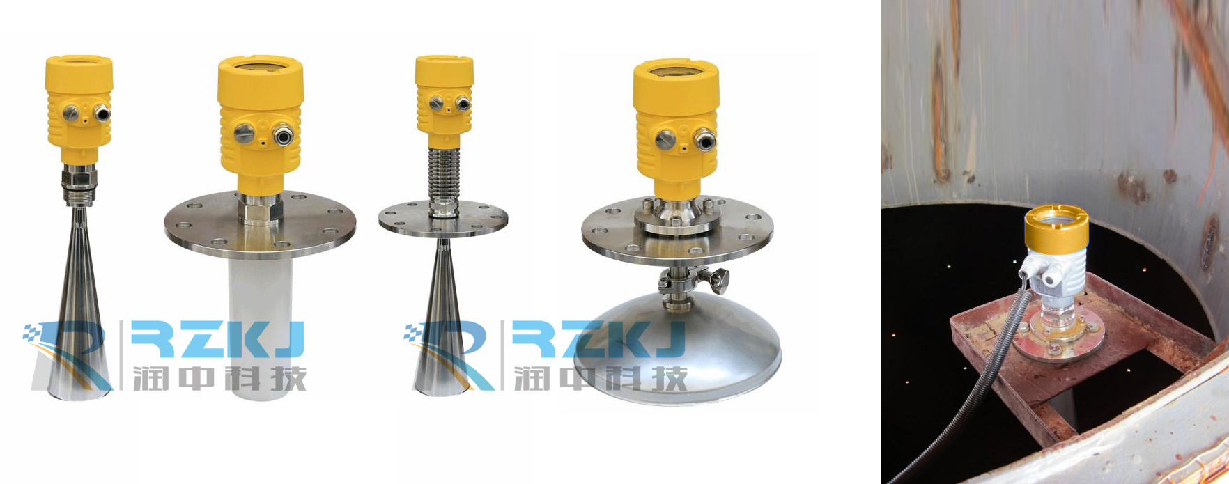 雷達(dá)液位計(jì)